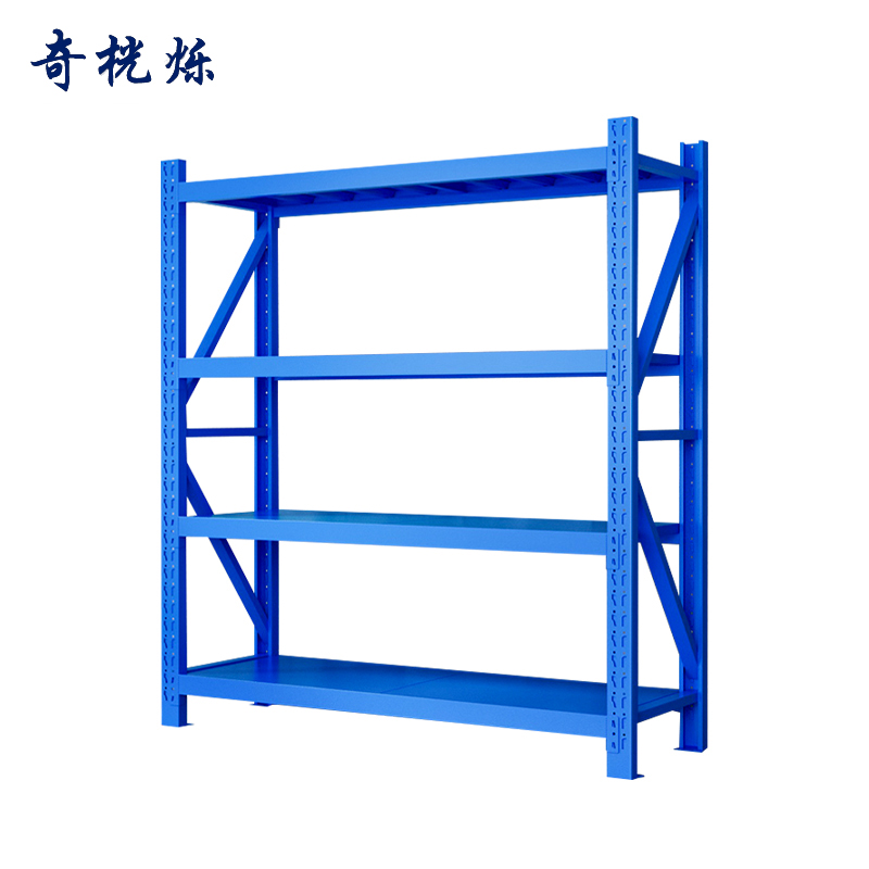 奇桄烁存放架1.8*0.5米组高清大图