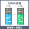 硝化细菌鱼缸用净水剂养鱼水质稳定剂鱼药净化消化净水活性