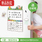 真智力日历冰箱留言贴磁性磁力可擦写记事备忘录月计划留言板磁贴吸铁石 A款·快乐时光 中磁性玩具
