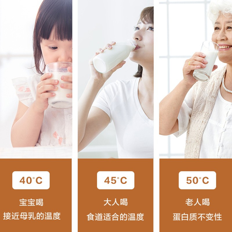 美的微波炉双模式烧烤OLED旋转屏30-100℃精准定温红外感温实时监控