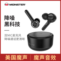 MONSTER/魔声 Clarity102真无线蓝牙耳机 黑色 5.0男女双耳入耳塞式运动跑步挂耳式通话苹果华为通用