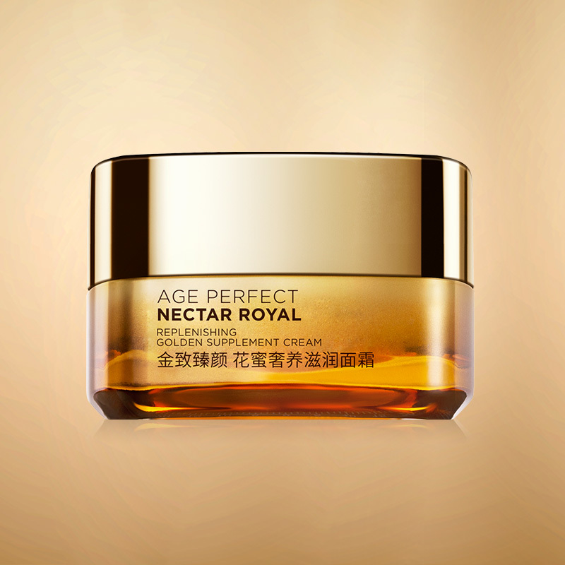 欧莱雅(L’OREAL)金致臻颜花蜜奢养滋润日霜 25ml样(赠品,请勿购买)