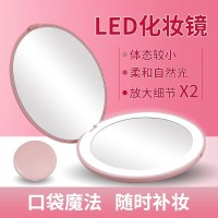 礼盒装电池款LED粉色化妆镜[两 高颜值小镜子随身携带创意女精致男士便携防摔放包包的复古超迷你