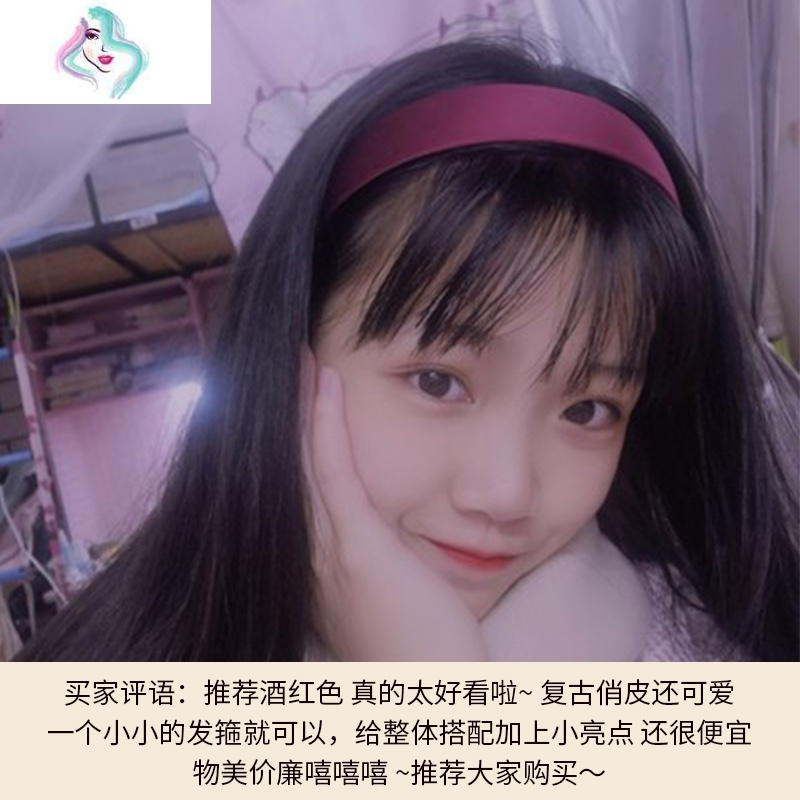 纯色宽边发箍女简约头饰韩国布艺发箍压发复古发窟卡箍