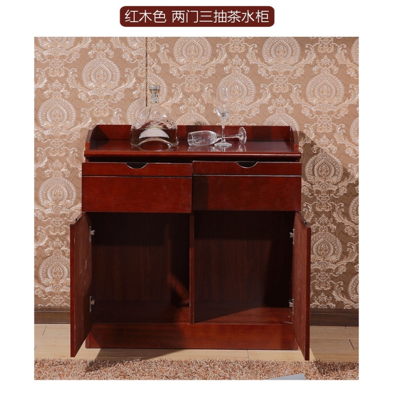 宜掌柜 茶水柜 两门两抽 个高清大图