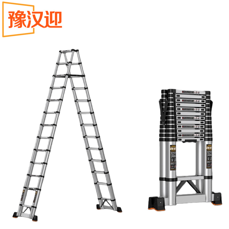 豫汉迎伸缩梯 防滑梯5.1米