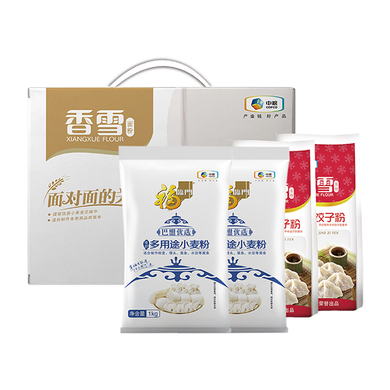 香雪 中粮香雪面对面/面粉 4kg
