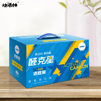 快活林 醛克星K800家居除甲醛活性炭2000g净化除味