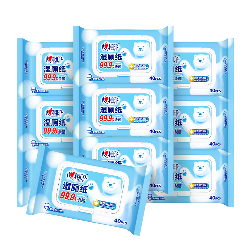 心相印湿厕纸 云熊系列40片*10包 可杀菌湿纸巾 搭配卷纸使用 家庭装