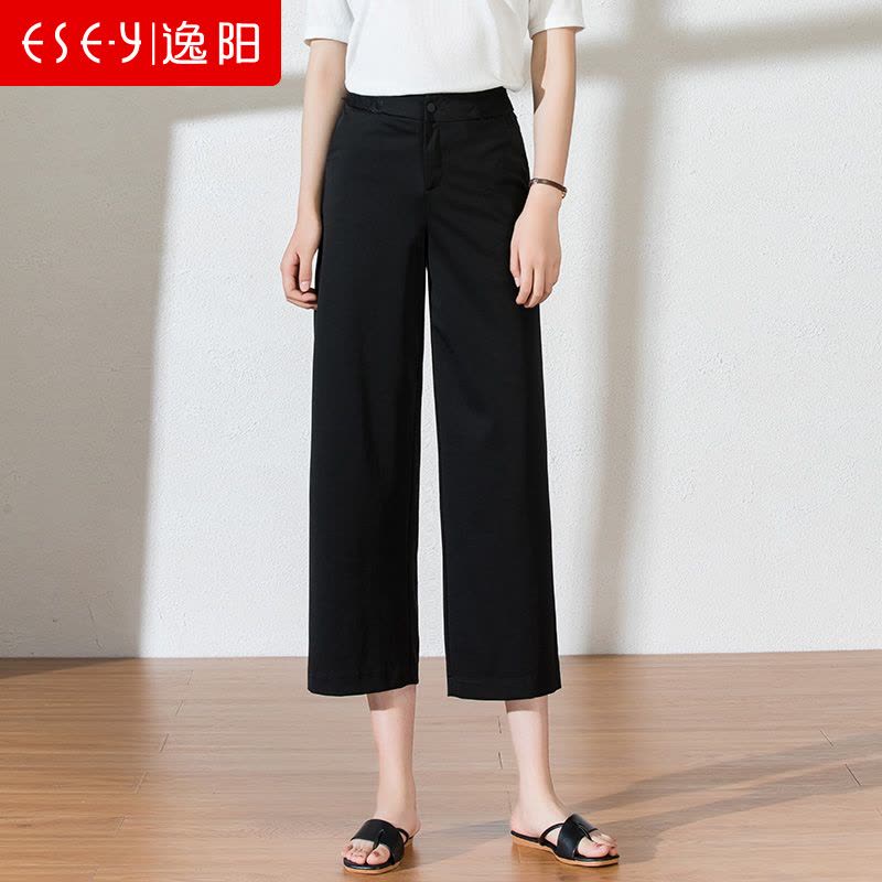 逸阳女裤2020夏季新款八九分阔腿裤显瘦休闲裤薄图片