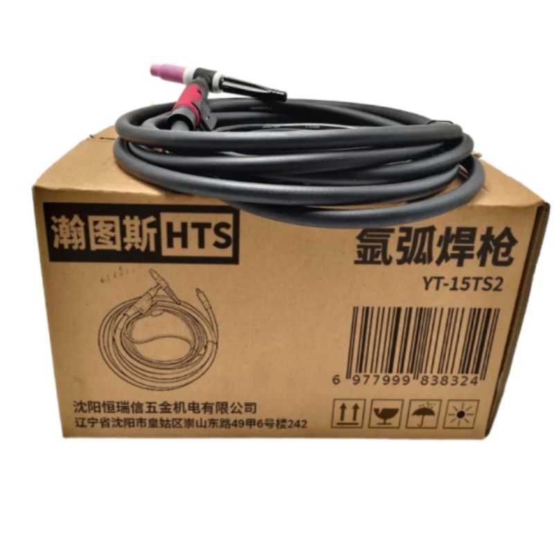 瀚图斯氩弧焊枪 YT-15TS2 把高清大图