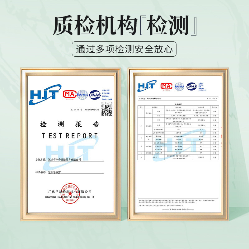 HWKW 500ml博美专用抑菌除螨沐浴露宠物清洁洗护用品狗狗洗澡香波高清大图