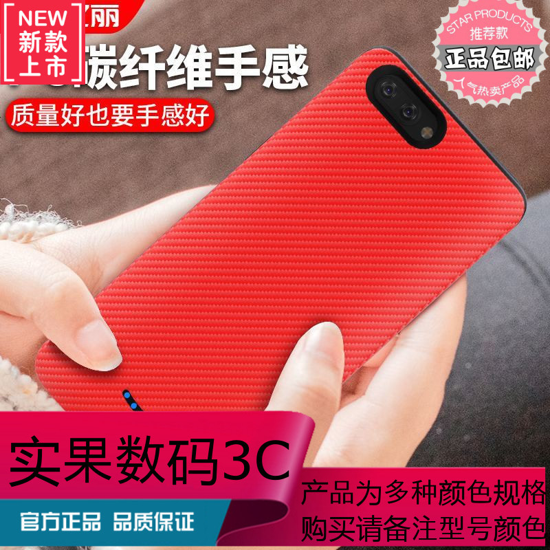 ViVOX20充电宝背夹式VIVOX9S电池x20plus手机壳超薄6000毫安oppor9便携无线大容量专用手机充
