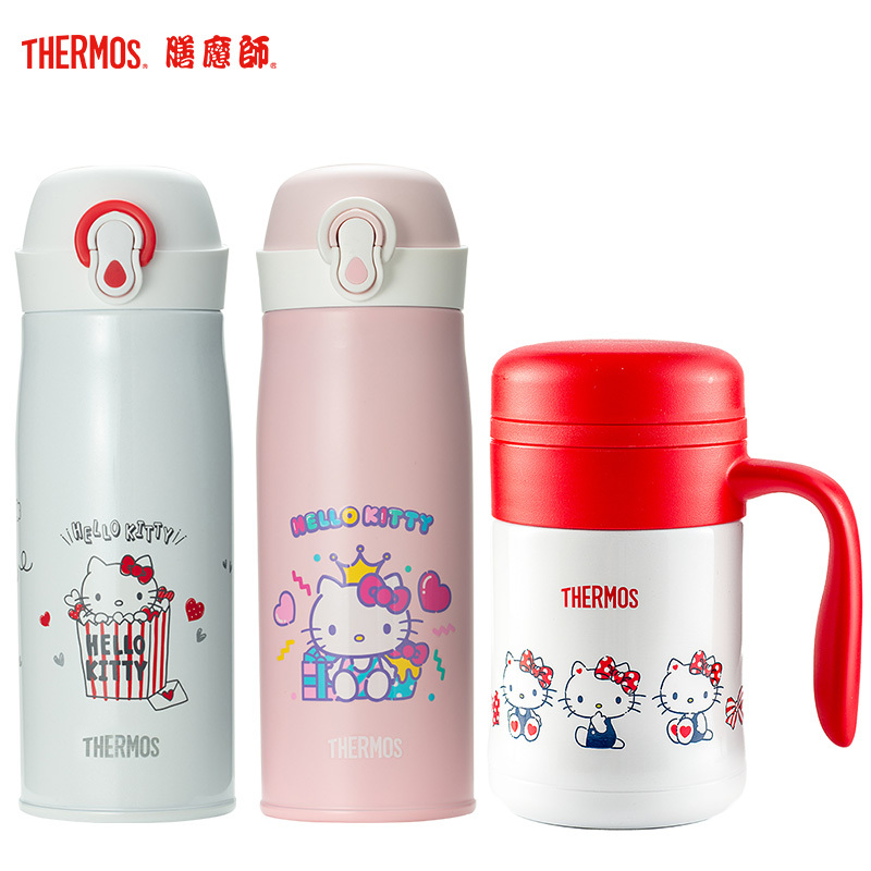 膳魔师,膳魔師(THERMOS)保温杯 TCMG-370 Hello Kitty系列手柄 办公手柄杯 长效保温 通用