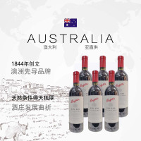 [保税仓发货]奔富150红葡萄酒