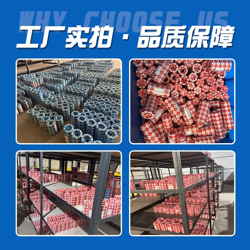 得力(deli) YA型密封圈320*305*18(单位:个)高清大图
