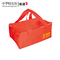 [中华特色]南通馆仙缘国产如东海鲜礼盒鲳鱼黄鱼海鳗带鱼米鱼等8种冻品组合7.4kg礼盒南通特产