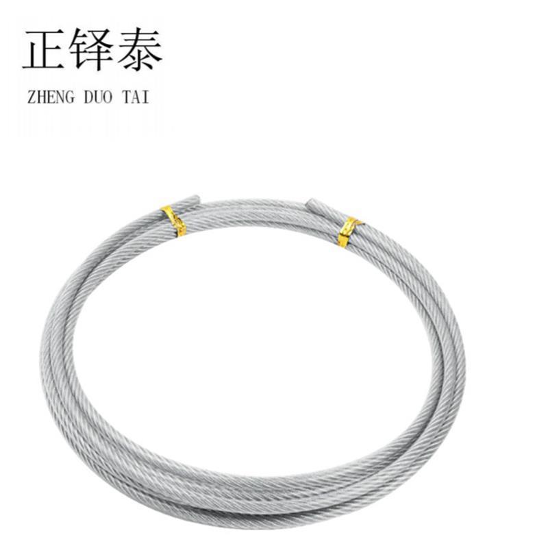 正铎泰 涂塑钢丝绳 包塑镀锌钢丝绳 4mm /米