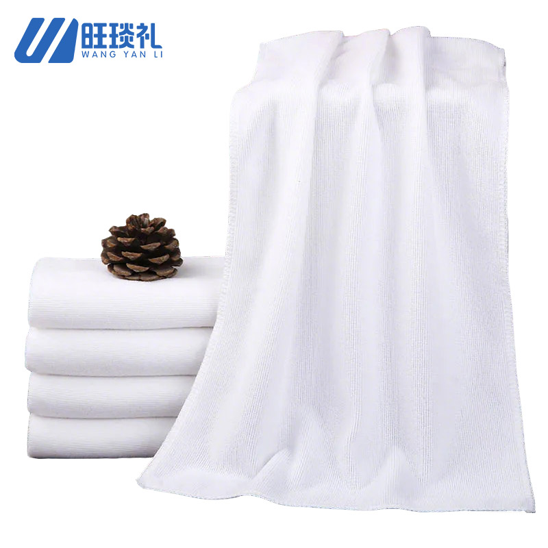 旺琰礼 加厚白毛巾 30*70cm/条高清大图