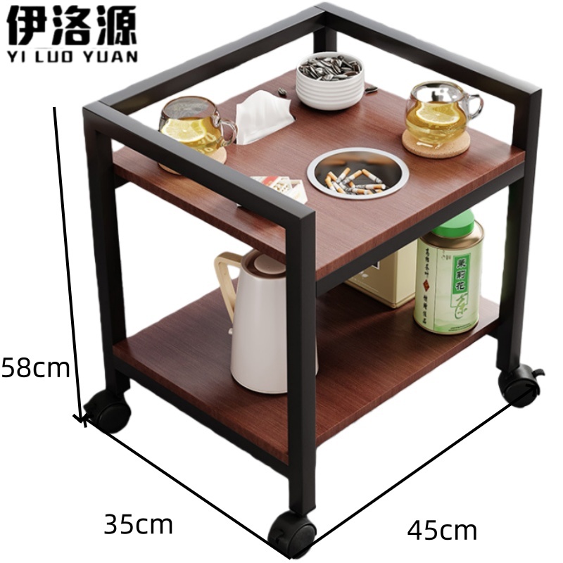 伊洛源 小边几 双层烟缸++纸盒+轮45*35*58cm张 多规格
