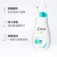 多芬（Dove）舒缓修护洁面泡泡160ML 【联合利华】