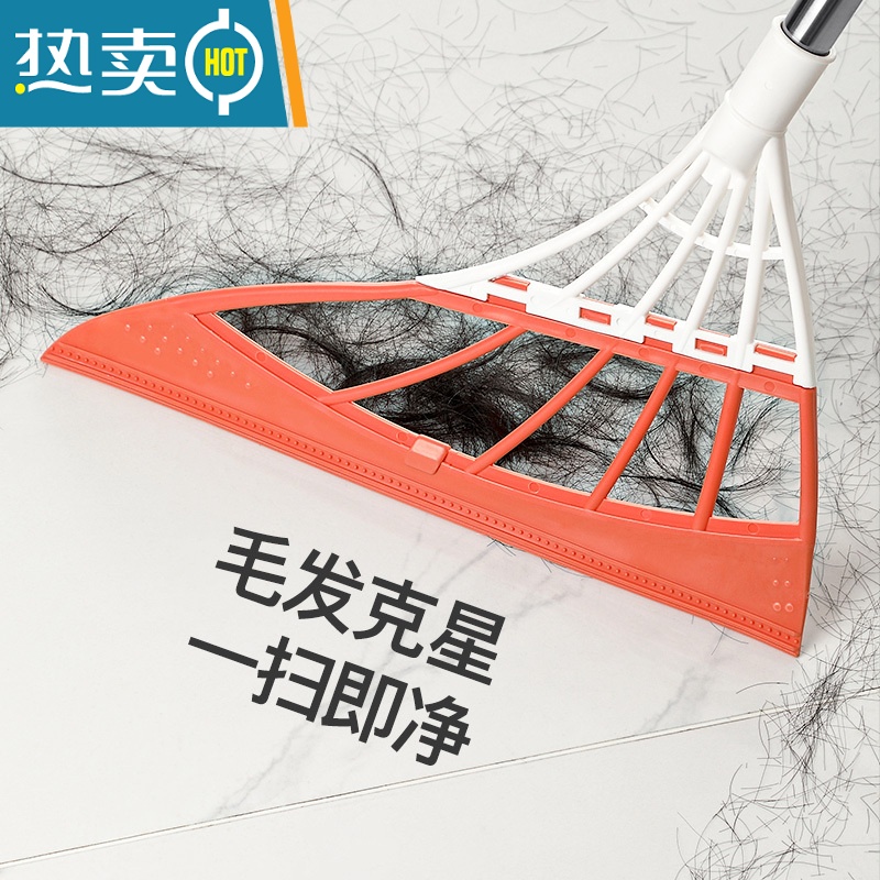 敬平魔术扫把黑科技家用扫笤灰簸箕组合硅胶刮水器帚拖地两用扫地器扫帚高清大图