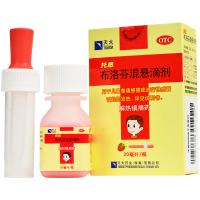 天大 托恩 布洛芬混悬滴剂20ml