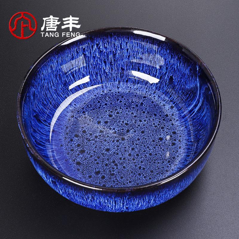 家柏饰(CORATED)窑变茶洗家用蓝盏水洗功夫蓝盏杯洗大号陶瓷洗茶碗水盂笔洗SZ图片
