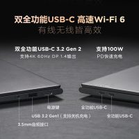 联想(Lenovo)Yoga 14S 轻薄高性能笔记本电脑 R7-5800H/16G/512G/14.0