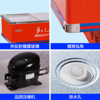 五洲伯乐(WUZHOUBOLE)SR/SF2850 2.85米岛柜 商用冷藏冷冻展示柜 卧式冷柜海鲜柜 超市速冻肉食冰柜