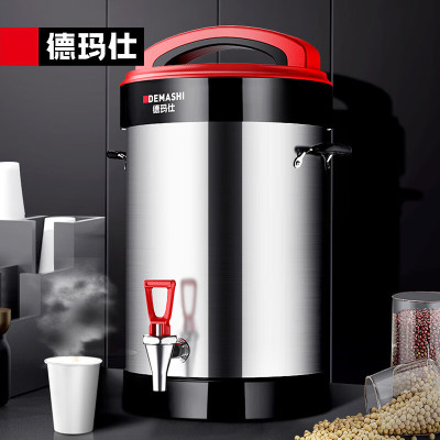 德玛仕(DEMASHI)豆浆机商用大容量全自动加热一体磨浆机大型现磨打浆机220V干湿两用电动煮豆浆DJ-10C