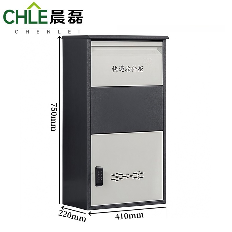 晨磊 快递收件柜 智能蓝牙锁 台高清大图