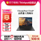 联想ThinkPad T14P 07CD AI 2024 14.5英寸高性能工程师本笔记本电脑 定制 英特尔酷睿Ultra 5 125H RTX4050 32G 1TB 2.5K屏