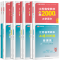 [大学语文]必刷题 江苏省 [正版]库课2025年江苏专转本必刷2000题大学语文高等数学管理学经济学财会基础高数必刷2
