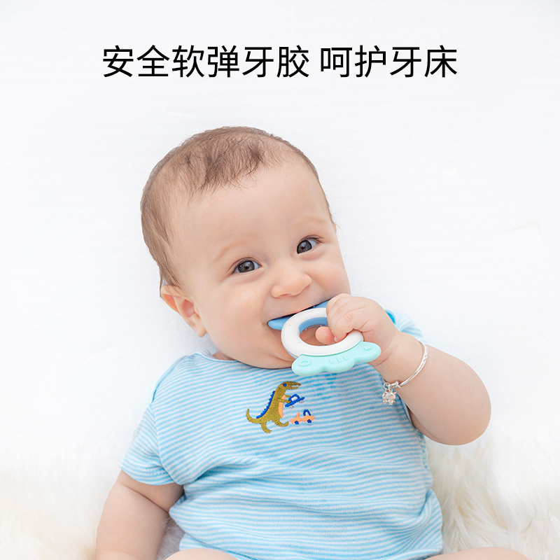 火火兔婴幼儿手摇铃0-1岁 新生儿宝宝益智牙胶男孩女孩玩具8件套