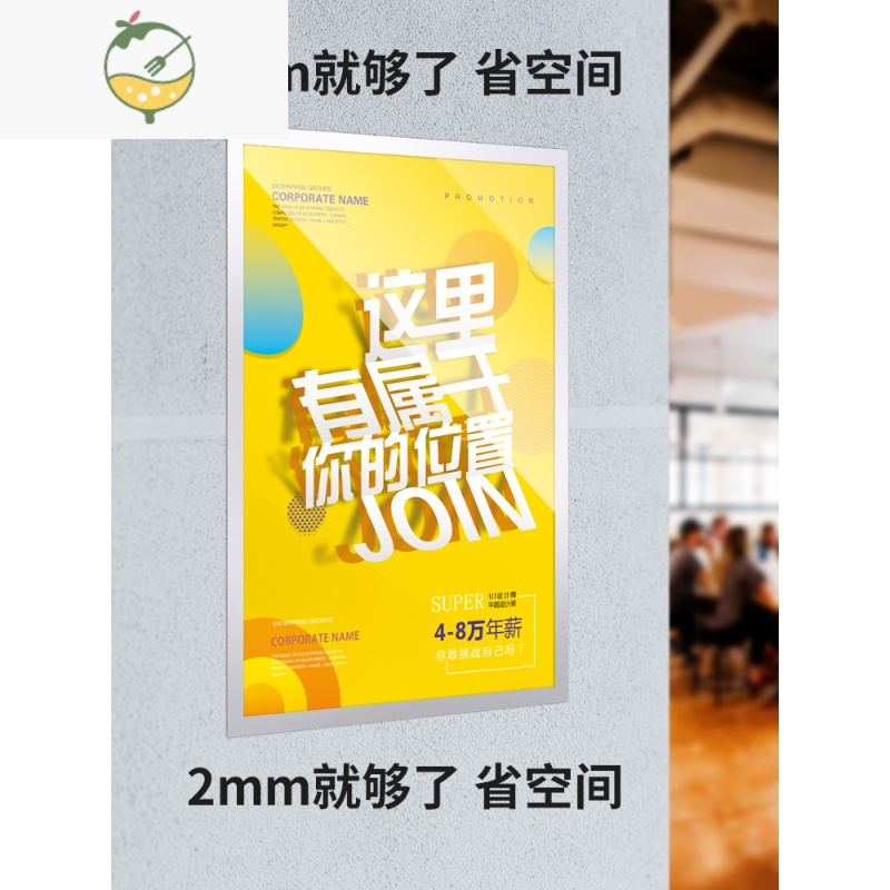 YICHENG海报框电梯广告磁性相框架a4展示框墙挂墙贴画框A2磁吸装裱免打孔 [金色磁性框]横竖通用 [A2][400