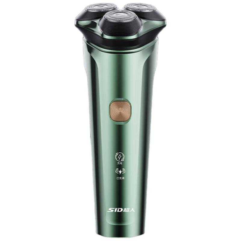 超人单头剃须刀HS157/