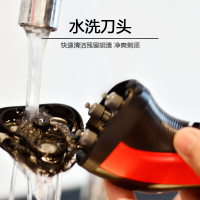 奔腾(POVOS)电动剃须刀 三刀头剃胡刀胡须刀刮胡刀(带鬓角刀)刀头水洗剃须刀PW930