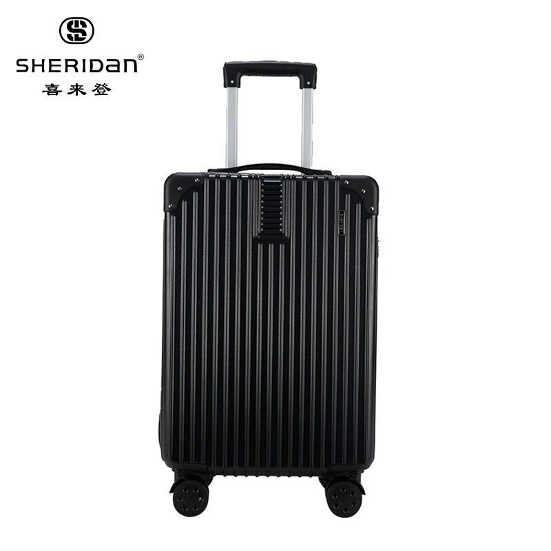 喜来登SHERIDAN20寸+14寸子母拉杆箱高清大图