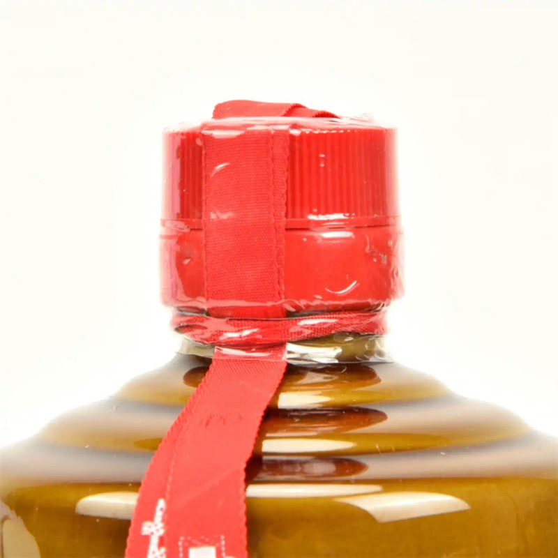 【とうちゃん様】Moutai 500ml 53度 2本、五粮液100ml 52度 Jjlc6k7JS7Yto-fA8sGXJw.jpg