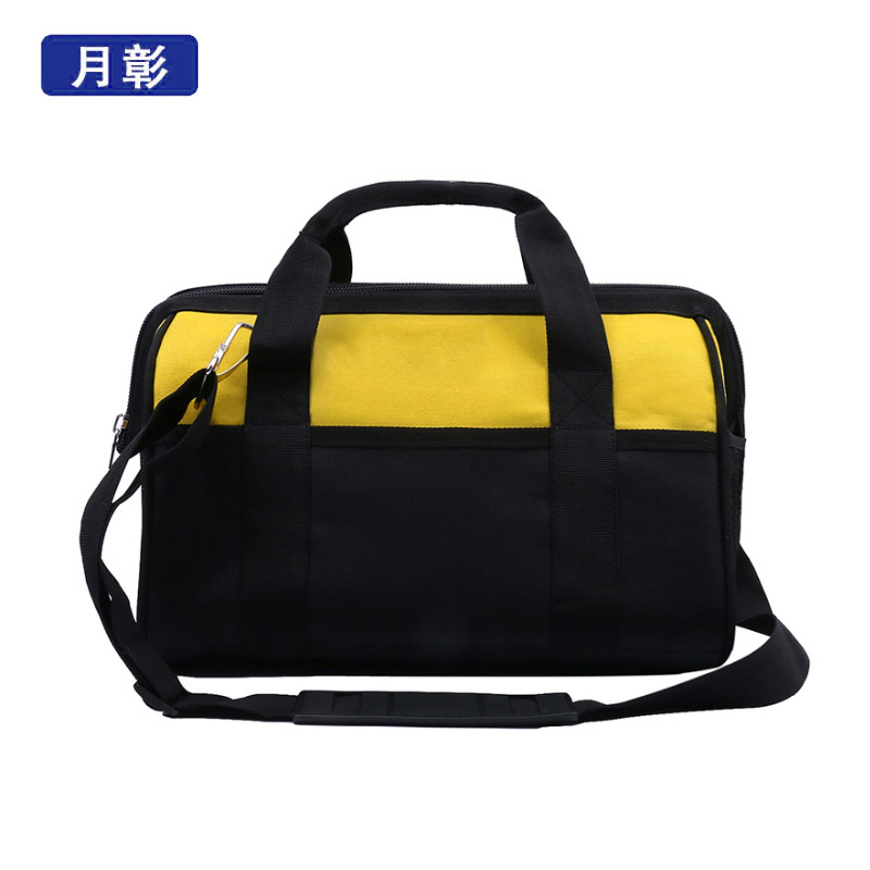 月彰工具包YZBB-204/个高清大图