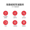 海康威视臻全彩监控摄像头夜间彩色POE供电200万臻全彩DS-2CD3T27EWD-L 4mm