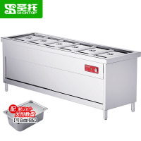 圣托（Shentop）快餐保温台商用食堂用 自助餐保温炉快餐车 6格柜式不锈钢保温售饭台电加热分餐台 STTA-FB21