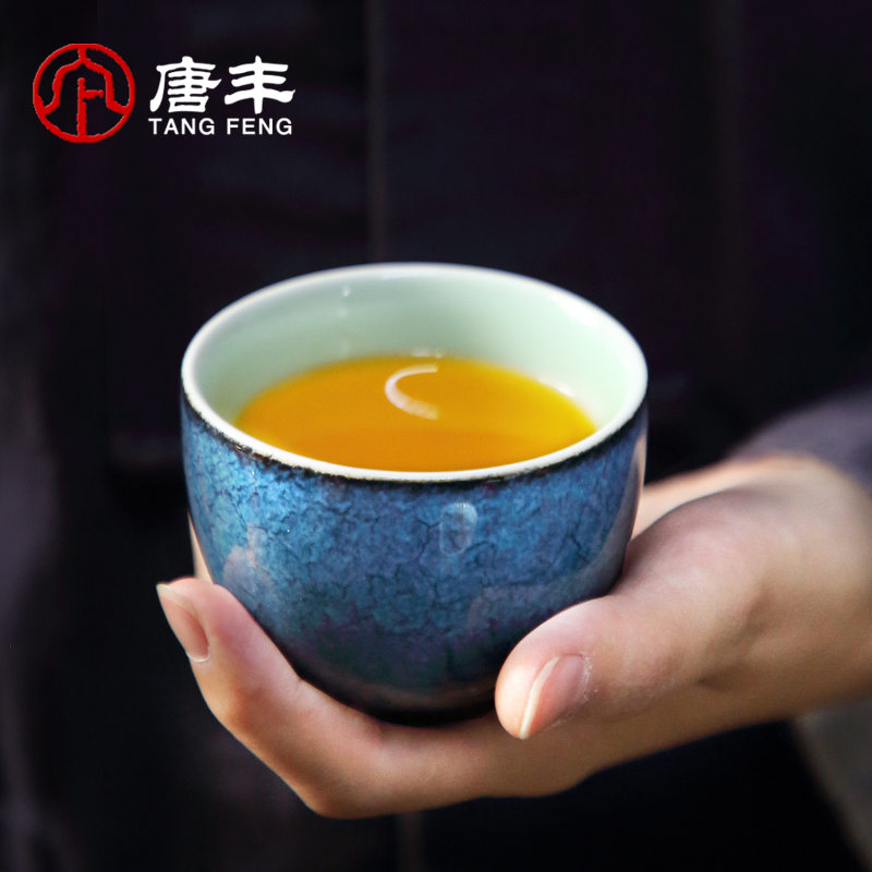 不产 主人杯家用创意个性品茗杯个人杯小号建盏办公茶杯 三维工匠 竖纹蓝蜂单杯38高清大图