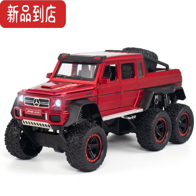 真智力仿真1:22大奔驰G636x6带避震越野车回力合金车模型男孩玩具车摆件图片