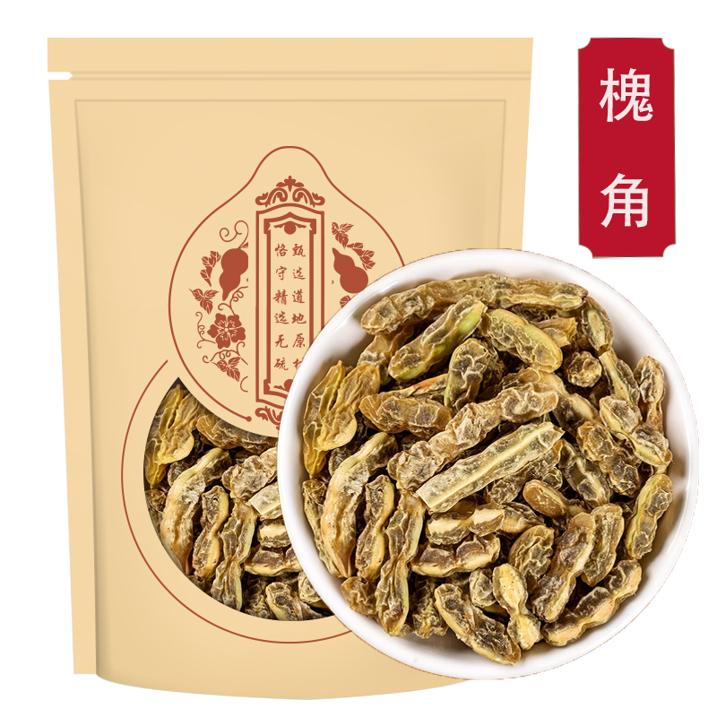 槐角250g 槐连豆正品槐豆槐实子可炒槐角槐实高清大图