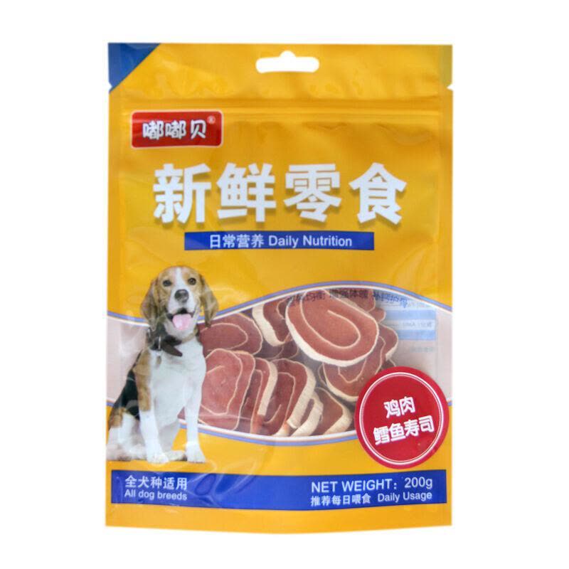 宠物狗狗零食训狗奖励零食鸡肉鳕鱼寿司260g 小型犬大中型狗狗零食泰迪比熊巴哥法斗哈士奇 价格图片品牌报价 苏宁易购春前草宠物生活专营店