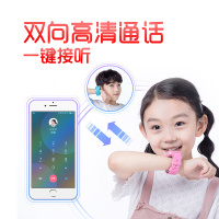 奥多拉儿童智能手表(粉色) 支持普通联通/移动卡 手表实时定位监控孩子安全远程安全监听远程操控拍照闹钟