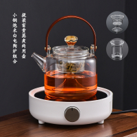 台湾感温玻璃壶烧水壶煮茶器大号耐温茶壶电陶炉套装|典雅白茶炉+富贵·蒸煮茶壶800ml