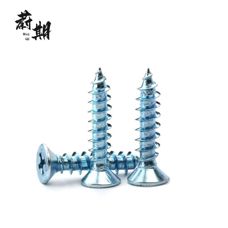 蔚期 镀锌十字沉头自攻螺丝 M5*10 2000个/盒